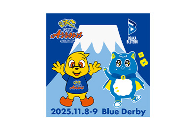 画像:アロッチとパピネスのコラボステッカー