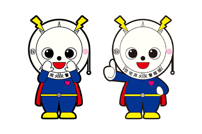 マスコットキャラクター カンチくんのイラスト