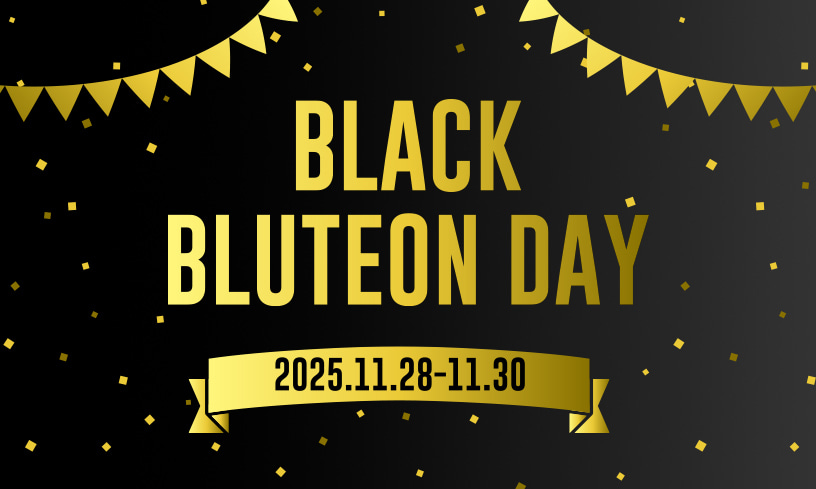 BLACK BLUTEON DAY 2025年11月28日から11月30日まで