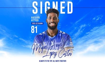 大阪ブルテオン 2025-26 ユニフォーム ミゲルロペス選手 2025-26シーズン ユニフォーム | 大阪ブルテオン | パナソニック