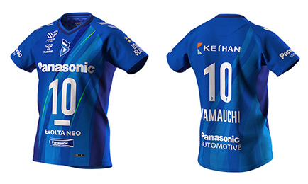 大阪ブルテオン　レプリカユニフォーム 大阪ブルテオン永露元稀レプリカユニフォーム