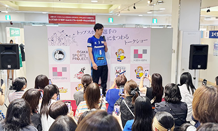 パナソニックパンサーズ　大阪ブルテオン　仲本賢優　グッズ　まとめ売り パナソニックパンサーズ 大阪ブルテオン 仲本賢優 グッズ まとめ