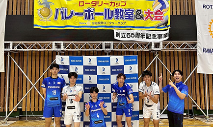 池城浩太朗 レプリカユニフォーム L 大阪ブルテオン 2024-25シーズン『レプリカユニフォーム』販売数ランキングの