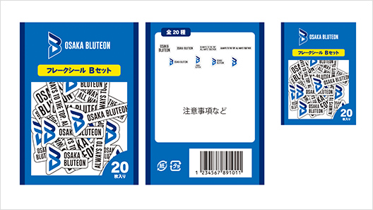 画像：オリジナルフレークシール