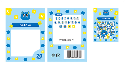 画像：オリジナルフレークシール
