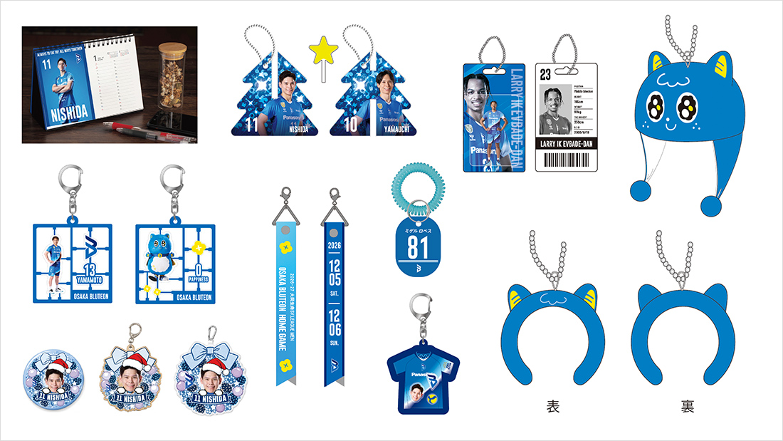 画像：12/5（土）・12/6（日）  STINGS愛知戦 新グッズ&ガチャ情報