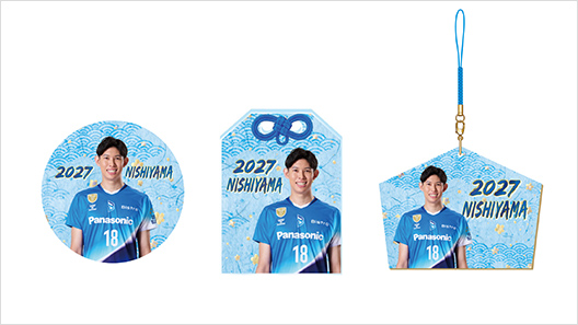画像：2026-27大阪ブルテオン ガチャ