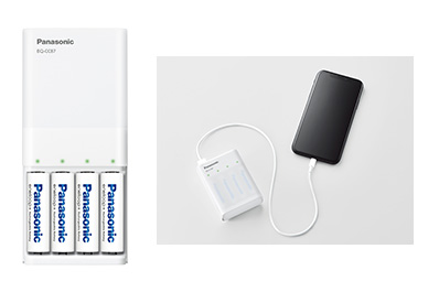 写真：USB入出力付急速充電器（BQ-CC87L）