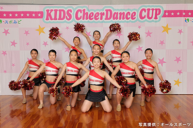 写真：大阪エヴェッサチアダンススクールbt’s守口校