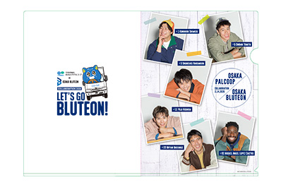 写真：コラボデザインクリアファイル デザインパターン1