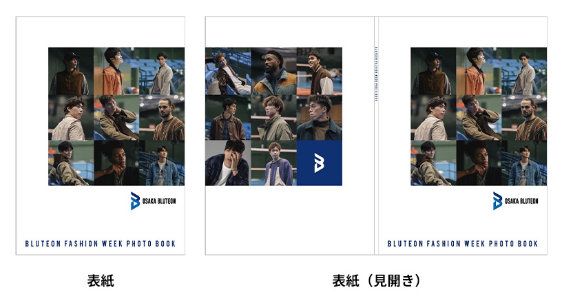 2025-26選手SWEET・COOLフォトブックのイメージ画像