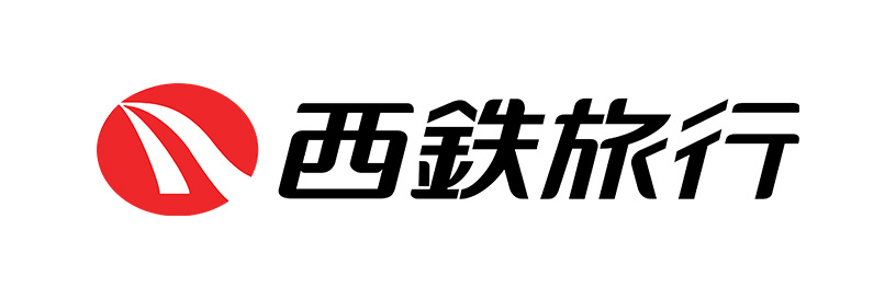 ロゴ：西鉄旅行