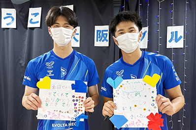 写真:金田選手、中村選手とお手紙