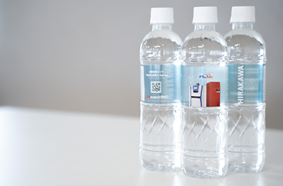 Image of original mineral water