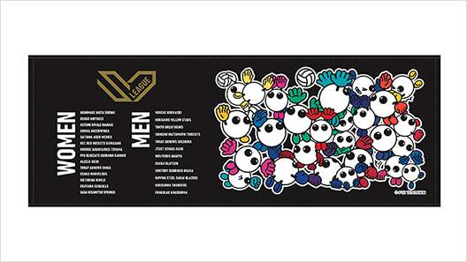 画像：SV.LEAGUE バボちゃんフェイスタオル