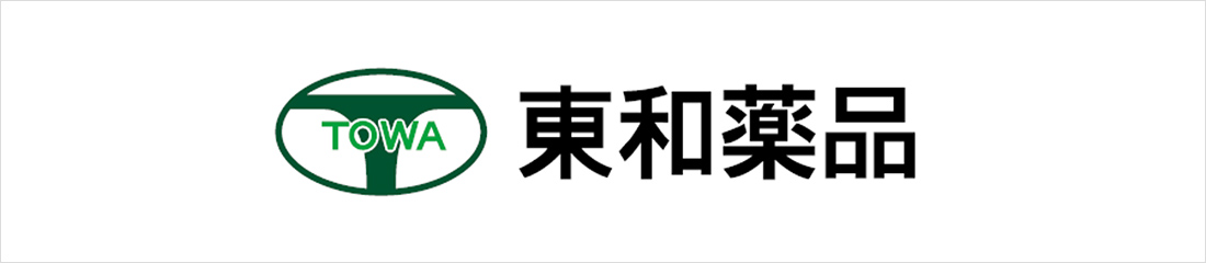 画像：東和薬品株式会社