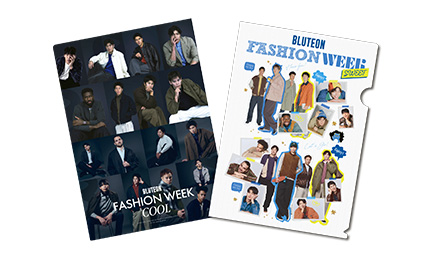 SWEET&COOL来場者限定】「BLUTEON FASHION WEEKオリジナルクリア