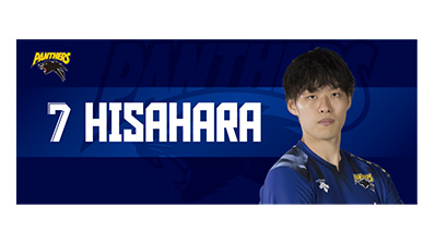 写真：2021-22選手応援タオルの久原選手バージョンのイメージ