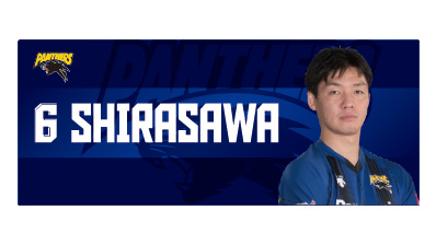 写真：白澤選手の2021-22選手応援タオル