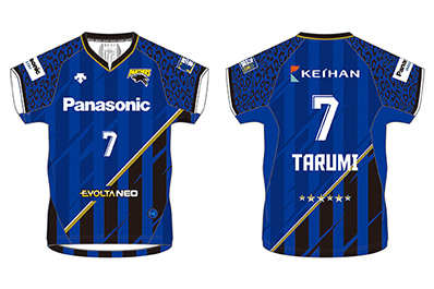 1/21、1/22 東レアローズ戦の新グッズ情報についてのお知らせ