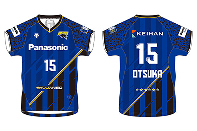 1/21、1/22 東レアローズ戦の新グッズ情報についてのお知らせ