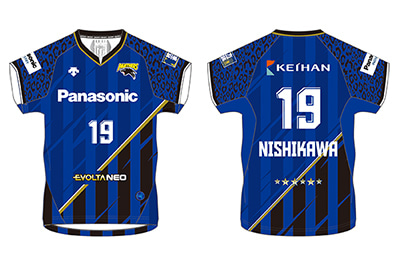 1/21、1/22 東レアローズ戦の新グッズ情報についてのお知らせ