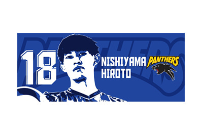 西山選手の2022-23選手応援タオルのイラスト