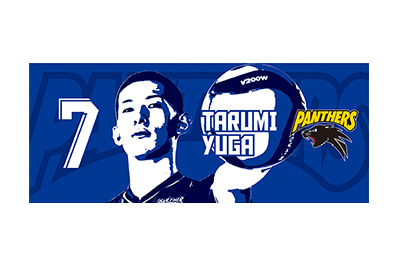 2022-23応援タオル