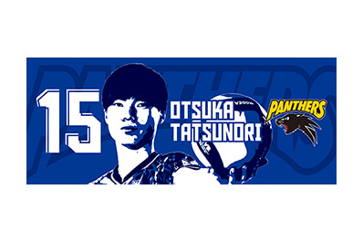 2022-23応援タオル