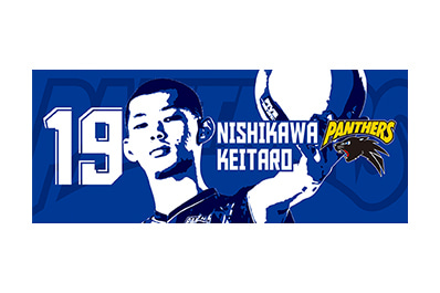 2022-23応援タオル