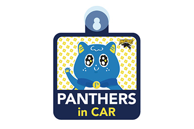 パピネスカーサイン