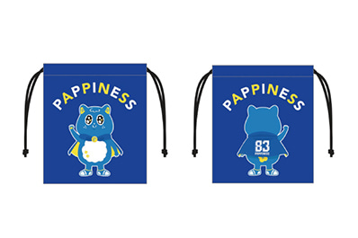 パピネス巾着