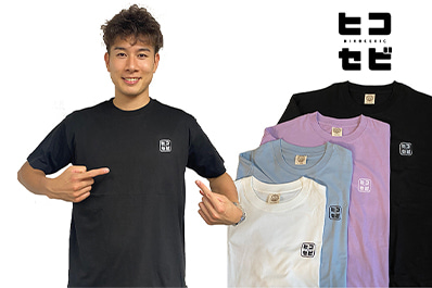 10/28、10/29 東レアローズ戦の新グッズ情報についてのお知らせ