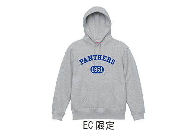 2023-24パンサーズパーカー：グレー（EC限定カラー）