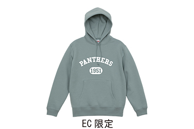 2023-24パンサーズパーカー：グリーン（EC限定カラー）