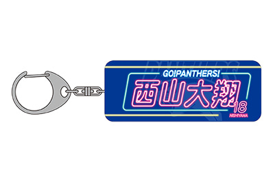 今 話題 の 人気 商品 11/18、11/19 ウルフドッグス名古屋戦の新グッズ情報についての その他