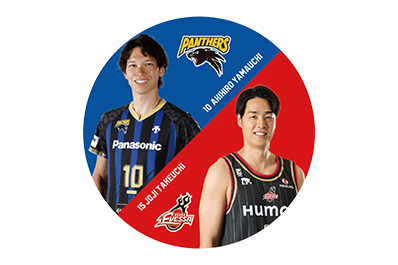 イメージ：パナソニックパンサーズ× 大阪エヴェッサ選手コラボ缶バッジ（山内選手と竹内選手）