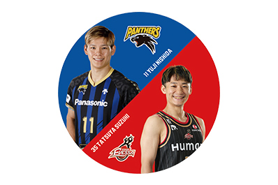 イメージ：パナソニックパンサーズ× 大阪エヴェッサ選手コラボ缶バッジ（西山選手と鈴木選手）