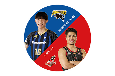 イメージ：パナソニックパンサーズ× 大阪エヴェッサ選手コラボ缶バッジ（西山選手と合田選手）