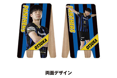 2/10、2/11VC長野トライデンツ戦の新グッズ情報についてのお知らせ