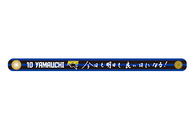 イメージ:2024本革ブレスレット