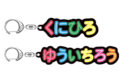 2/23、2/24 日本製鉄堺ブレイザーズ戦の新グッズ情報についての