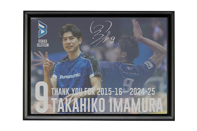 画像：引退選手メタルポスター A4サイズ（縦タイプ）の今村選手バージョン