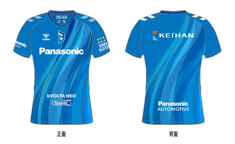 パナソニックパンサーズ　大阪ブルテオン　レプリカユニフォーム　新品 人気の贈り物が大集合 Panasonic ユニフォーム 大阪ブルテオン