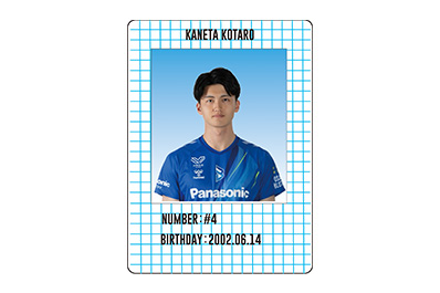 2025-26選手証明写真風カード（金田選手バージョン）のイメージ画像