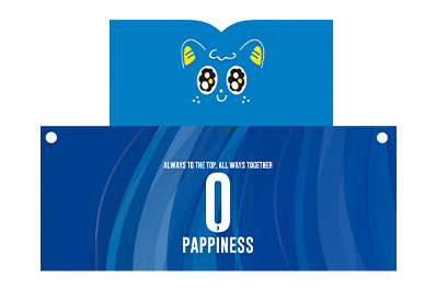 2025-26パピネスフード付きタオル