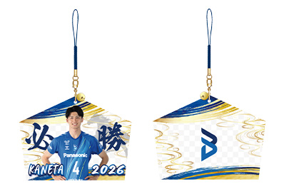 2025-26大阪ブルテオン ガチャ 選手絵馬キーホルダー