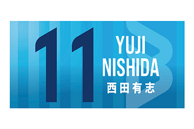 BIG選手応援バスタオルの裏側