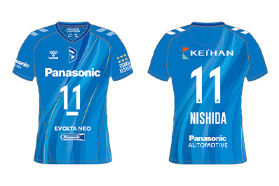 2025-26レプリカユニフォーム(背番号11)