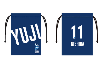 選手背番号ネーム巾着【福BOX限定商品】